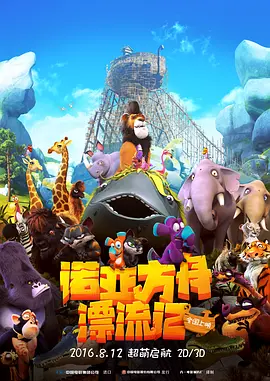 国产亚洲毛片在线